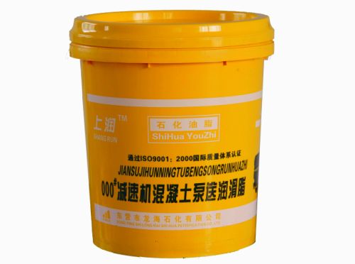 上潤 0號00號000號減速機混凝土泵送潤滑脂