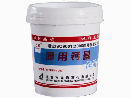 上潤 通用鈣基潤滑脂