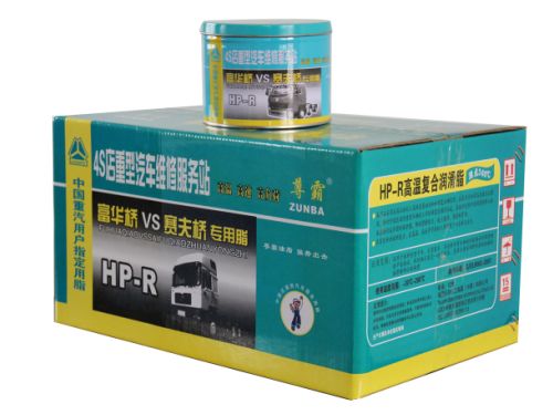 重汽富華橋塞夫橋專用脂