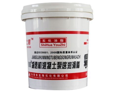 上潤00#減速機混凝土泵送潤滑脂